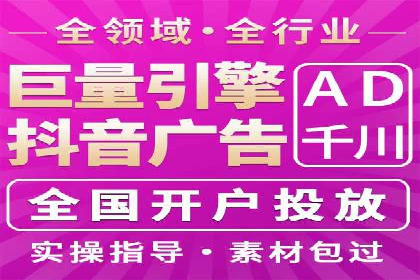 深度解析：信息流广告投放策略的五大关键点